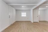 237 Conner Plaza - Photo 5