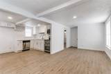 237 Conner Plaza - Photo 6
