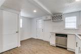 237 Conner Plaza - Photo 7