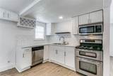 237 Conner Plaza - Photo 8