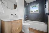 1110 Ryan Avenue - Photo 12
