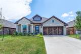 204 Garden Grove Drive - Photo 1