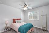 204 Garden Grove Drive - Photo 21