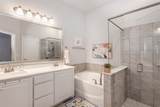 204 Garden Grove Drive - Photo 30
