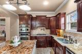 252 Cattail Trail - Photo 16