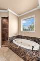 252 Cattail Trail - Photo 25