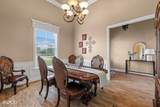 252 Cattail Trail - Photo 6