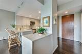 3831 Turtle Creek Boulevard - Photo 6