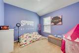 1432 Westview Lane - Photo 27