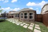 1432 Westview Lane - Photo 36