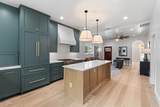 7059 Ash Street - Photo 22