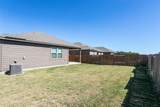 124 Bowen Street - Photo 20