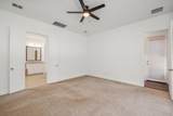 342 Park Hill Lane - Photo 16