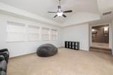 342 Park Hill Lane - Photo 22