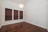 342 Park Hill Lane - Photo 5