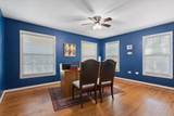 2815 43rd Street - Photo 18