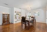 2815 43rd Street - Photo 7