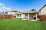 305 Fairland Drive - Photo 22