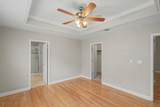 130 Palisade Lane - Photo 17
