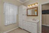 2309 Cross Drive - Photo 21