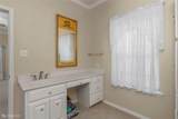 2309 Cross Drive - Photo 22
