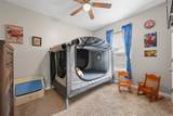 1617 Spencer Lane - Photo 20