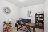 2025 Eagle Boulevard - Photo 3