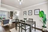 2702 Douglas Avenue - Photo 12