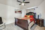 4910 Bayport Circle - Photo 13