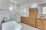 250 Dallas Road - Photo 18