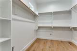 250 Dallas Road - Photo 20