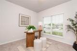 736 Jersey Court - Photo 13