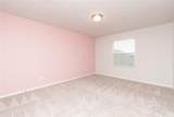 736 Jersey Court - Photo 28