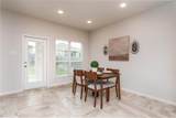 736 Jersey Court - Photo 6