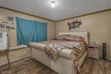 1234 Camp Street - Photo 22