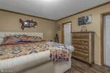 1234 Camp Street - Photo 23