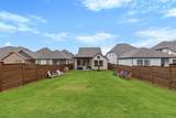 1936 Jade Forest Lane - Photo 29
