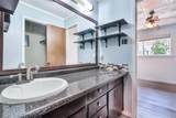 832 Cherry Street - Photo 13