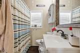 2600 Homan Avenue - Photo 13