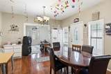 2600 Homan Avenue - Photo 8
