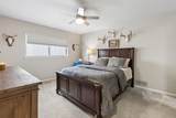 9530 Moss Haven Drive - Photo 18
