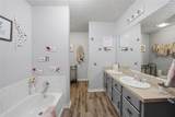 236 Seacraft Drive - Photo 11