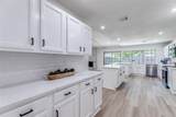 1505 Rocky Cove Circle - Photo 3