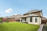 307 Ridgewood Drive - Photo 34