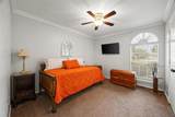 225 Cobblestone Circle - Photo 23