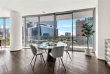 2900 Mckinnon Street - Photo 12