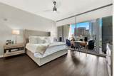 2900 Mckinnon Street - Photo 13