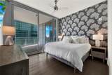 2900 Mckinnon Street - Photo 18