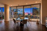 2900 Mckinnon Street - Photo 2