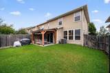 2240 Oklahoma Avenue - Photo 36